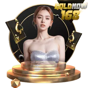goldnow168 pantip